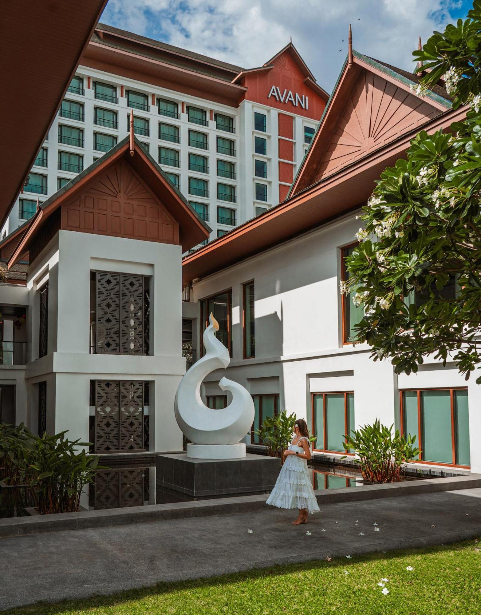 Avani Khon Kaen Hotel & Convention Centre Екстер'єр фото
